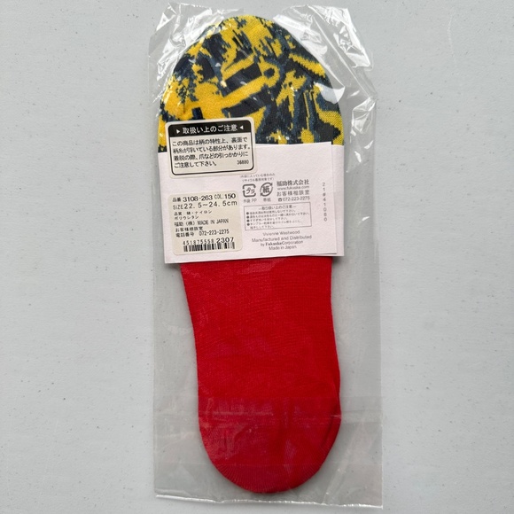 Vivienne Westwood Embroidered Shallow Mouth Boat Non-Slip Silicone Socks - Picture 4 of 4